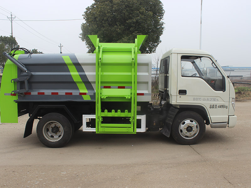 潤星牌SCS5040TCABJ6型餐廚垃圾車