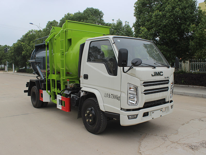 潤知星牌SCS5071TCAJX6型餐廚垃圾車