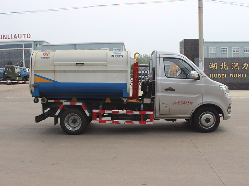 長(zhǎng)安后雙輪SCS5030ZXXSC6車廂可卸式垃圾車
