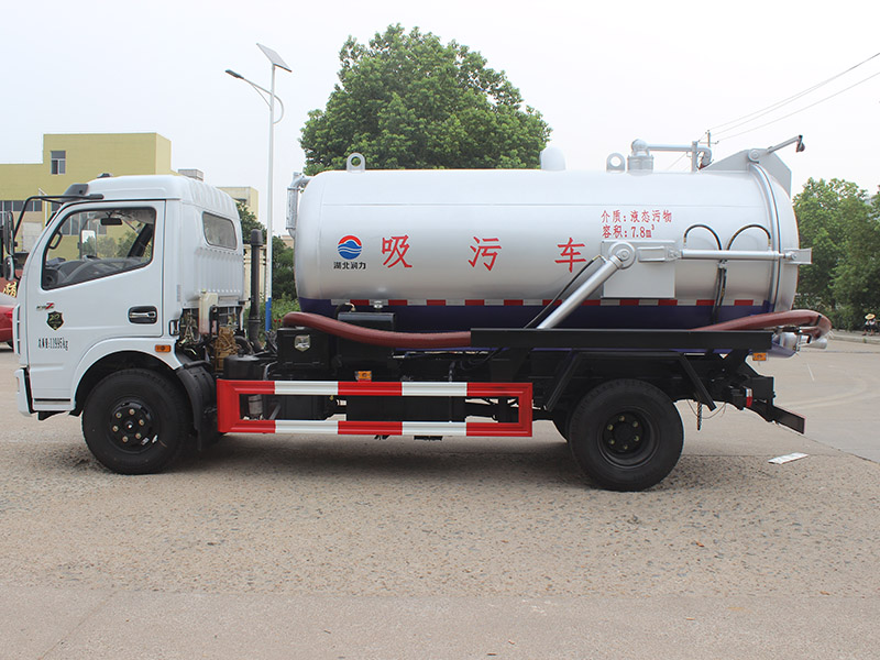 東風(fēng)多利卡8方吸污車