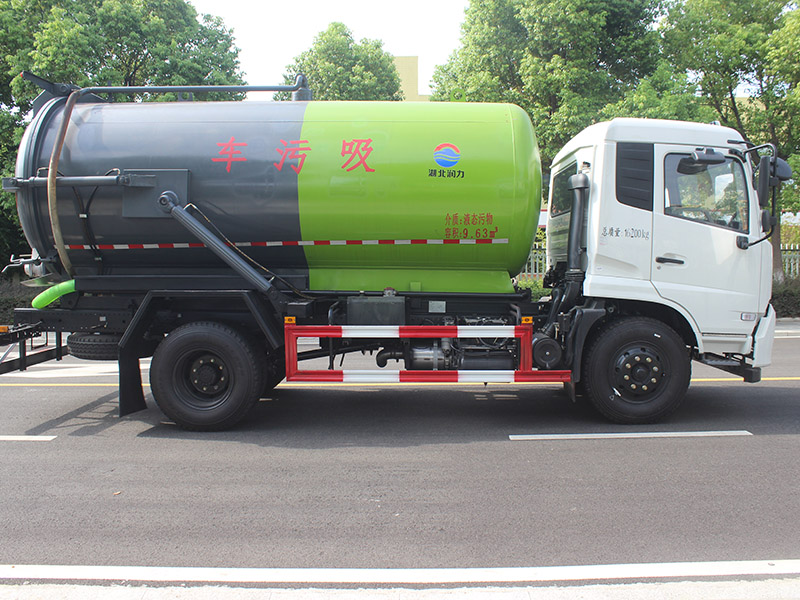 東風(fēng)天錦10方吸污車