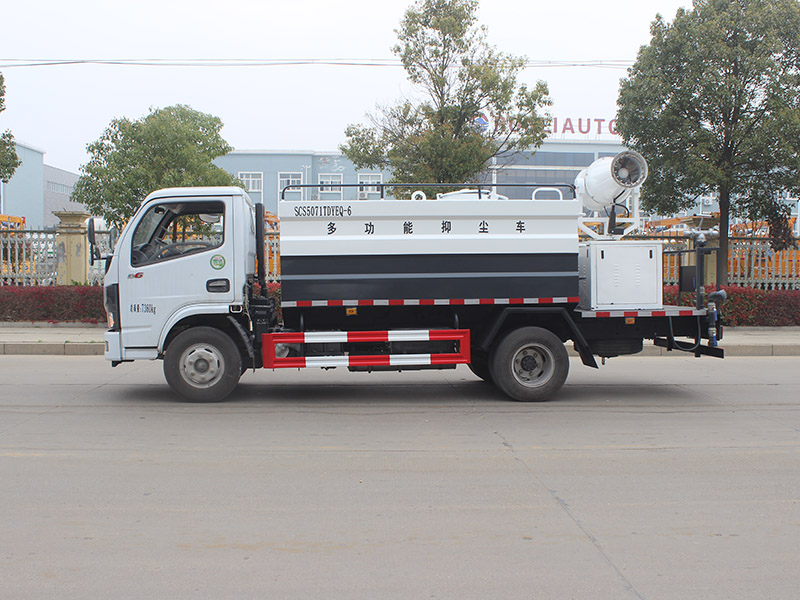 SCS5071TDYEQ-6多功能抑塵車