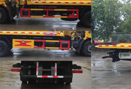 潤知星牌SCS5122TQZEQ6型清障車