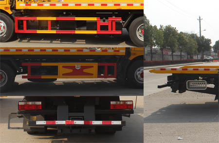 潤知星牌SCS5120TQZEQ6型清障車