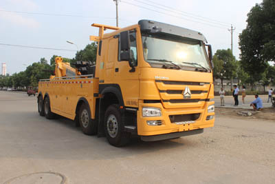 潤知星牌SCS5310TQZZ6型清障車