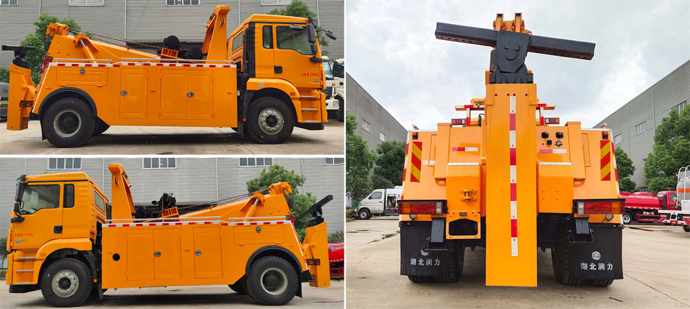 潤知星牌SCS5210TQZSX6型清障車