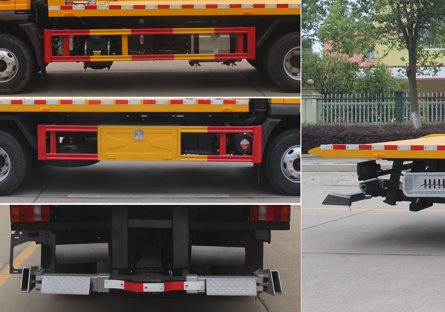 潤知星牌SCS5091TQZZ6型清障車