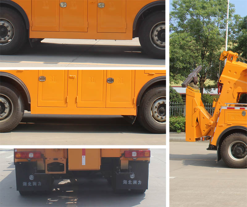 潤知星牌SCS5532TQZSX6型清障車