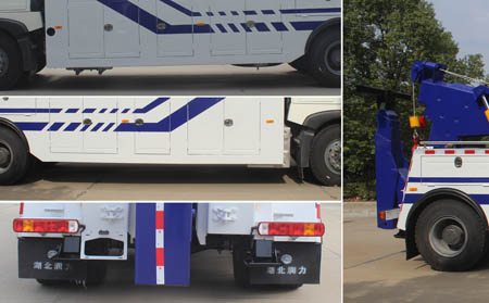 潤(rùn)知星牌SCS5186TQZZ6型清障車(chē)