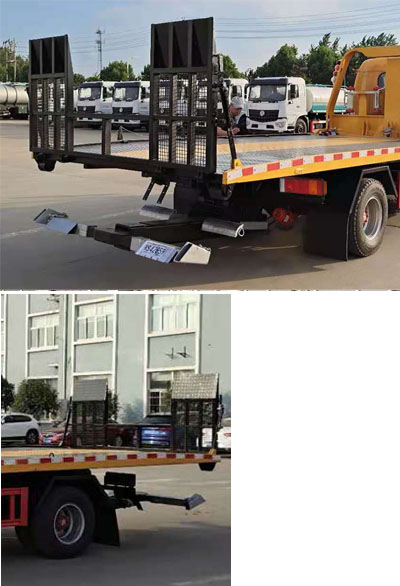 潤知星牌SCS5084TQZEQ6型清障車