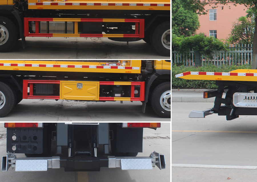 潤知星牌SCS5084TQZEQ6型清障車