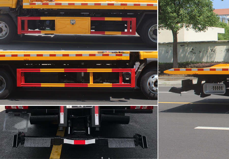 潤(rùn)知星牌SCS5071TQZHFC6型清障車