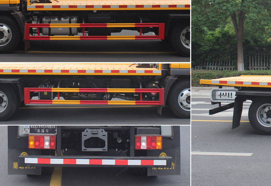 潤知星牌SCS5044TQZZ6型清障車