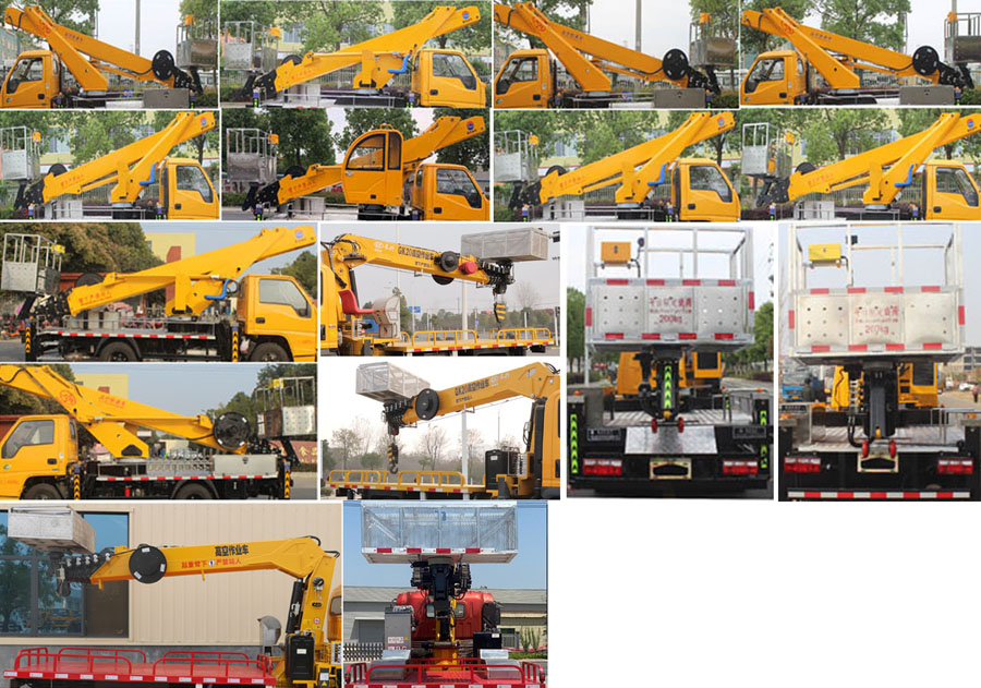 潤知星牌SCS5046JGKEQ6型高空作業(yè)車