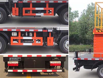 潤知星牌SCS5030JGKEQ6型高空作業(yè)車