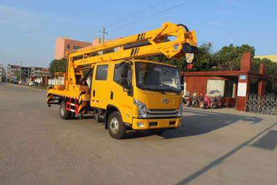 潤知星牌SCS5072JGK19SH6型高空作業(yè)車