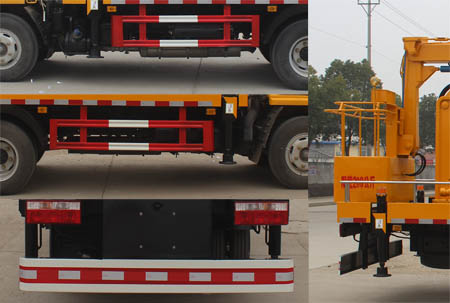 潤(rùn)知星牌SCS5060JGKEQ-6型高空作業(yè)車