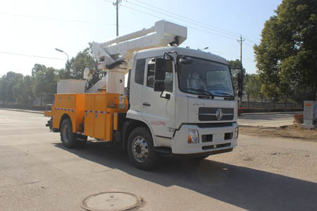 潤知星牌SCS5121JGKJHDFH6型高空作業(yè)車