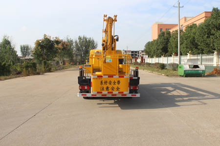 潤知星牌SCS5040JGK13CA6型高空作業(yè)車