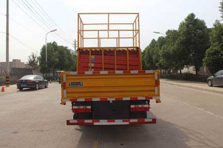 潤(rùn)知星牌SCS5043JGKEQ6型高空作業(yè)車
