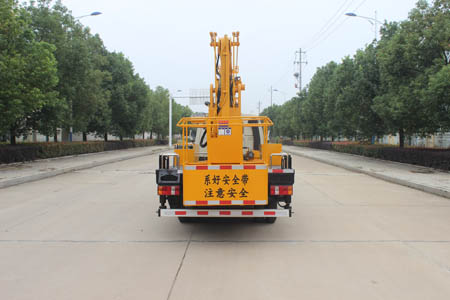 潤(rùn)知星牌SCS5040JGK14BJ6型高空作業(yè)車(chē)