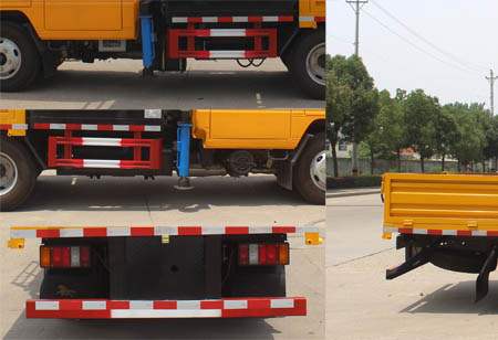 潤(rùn)知星牌SCS5043JGKJX6型高空作業(yè)車