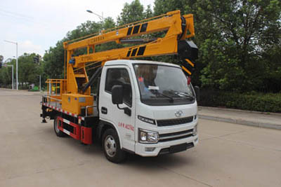 潤知星牌SCS5044JGK14SH6型高空作業(yè)車