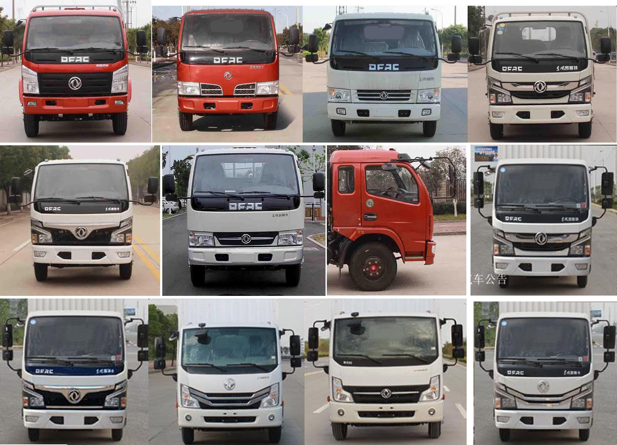 潤(rùn)知星牌SCS5041JGK13EQ6型高空作業(yè)車