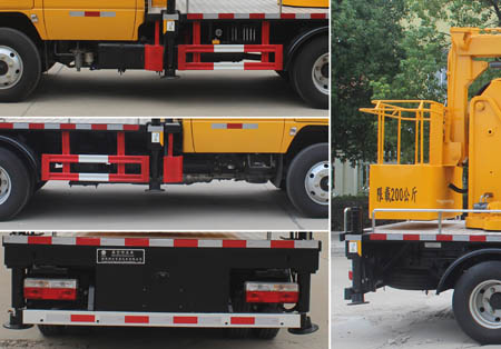 潤(rùn)知星牌SCS5041JGK13EQ6型高空作業(yè)車