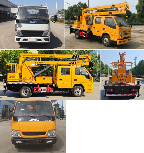 潤知星牌SCS5042JGK13JX6型高空作業(yè)車