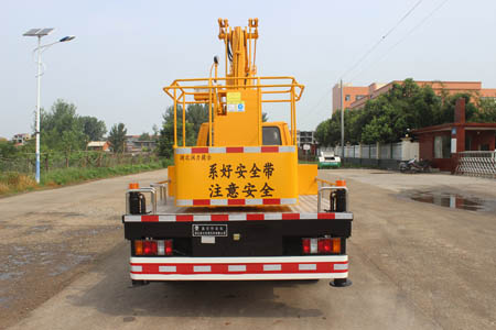 潤知星牌SCS5042JGK13JX6型高空作業(yè)車