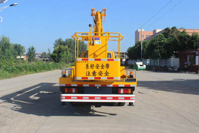 潤知星牌SCS5062JGK17JX6型高空作業(yè)車