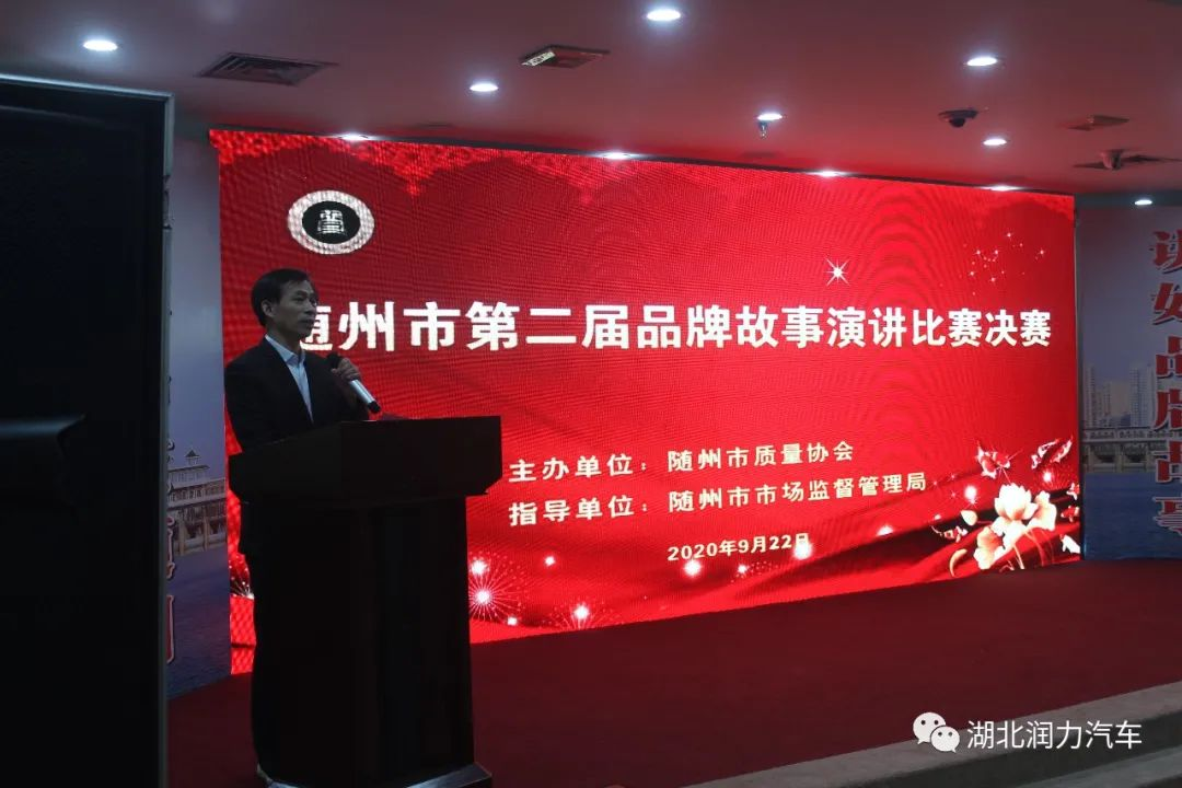 深抓細(xì)分領(lǐng)域 力做隱形冠軍