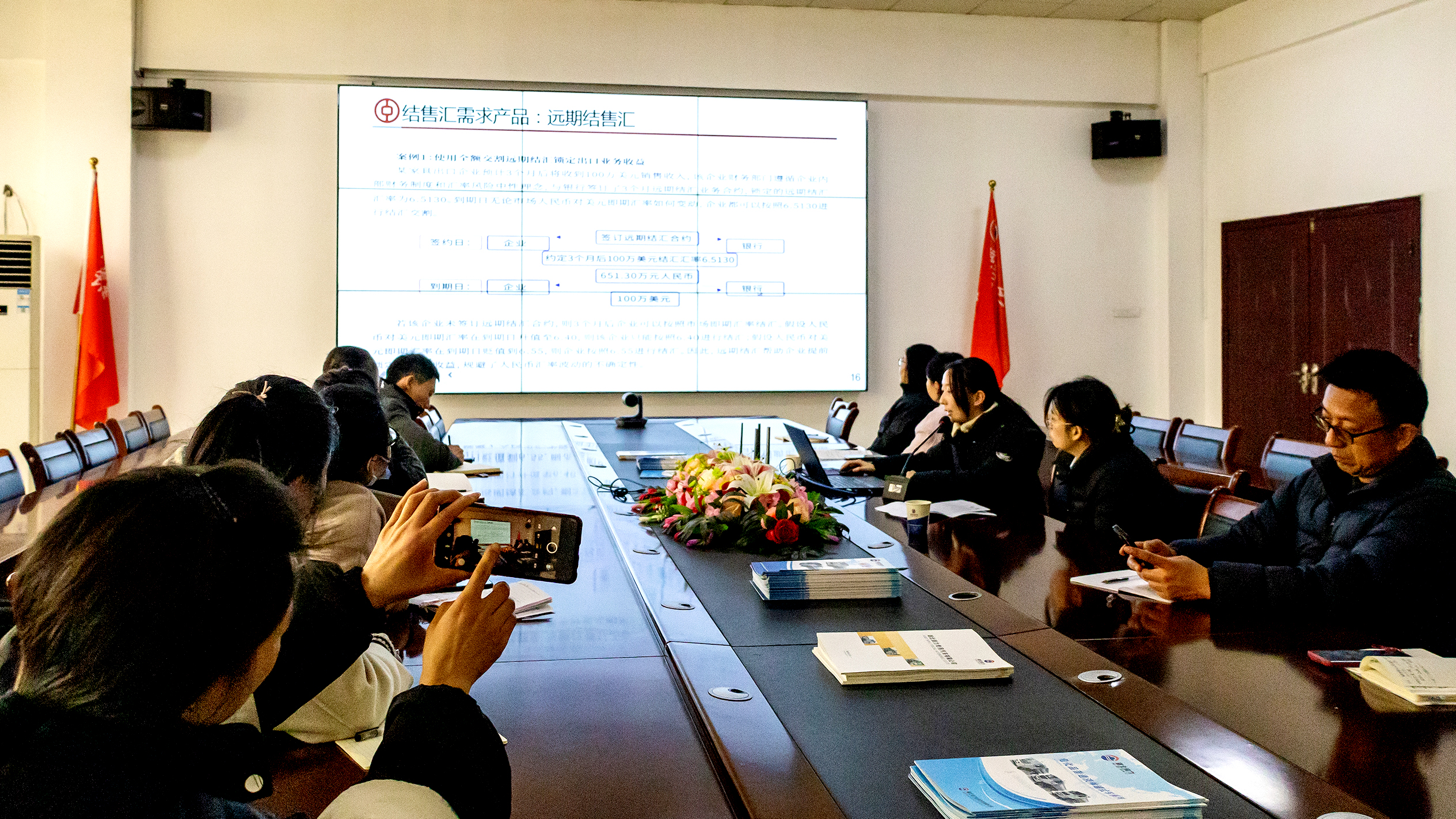 湖北潤力專用汽車有限公司成功舉辦 2025 年第一期外貿(mào)業(yè)務(wù)培訓(xùn)